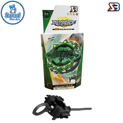 فرفره-انفجاری-هازارد-کربیوس-Hazard-Kerbeus-B-121-2