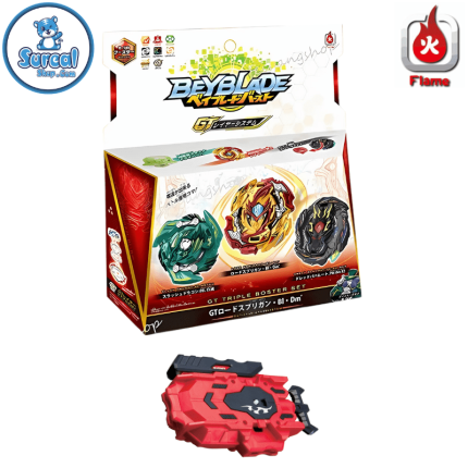 پک-ترکیبی-3-عددی-فرفره-های-انفجاری-فصل-4-2