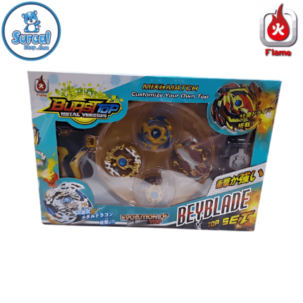 پک-ترکیبی-4-عددی-فرفره-های-انفجاری-کد-BB3-2