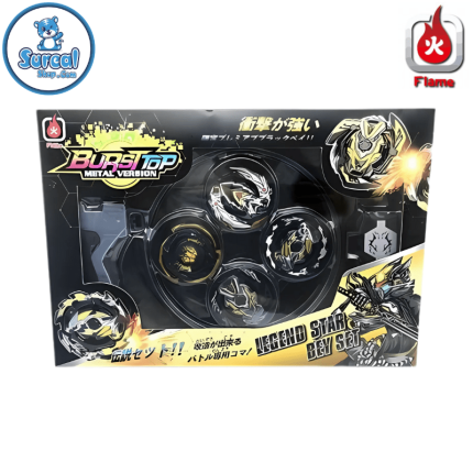 پک-ترکیبی-4-عددی-فرفره-های-انفجاری-کد-BB5-2